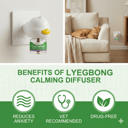 CalmiCat™ Pheromone Diffuser - Cozira Home Store